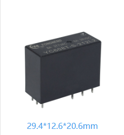 YONGNENG Magnetic holding relay YC608T